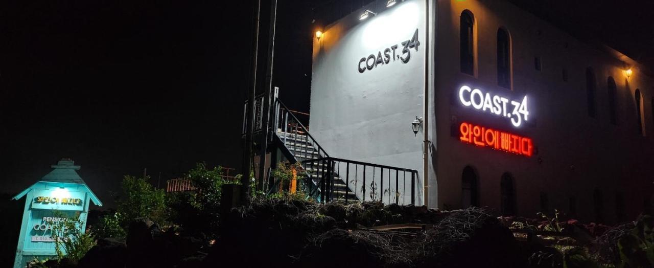 Aewol Coast 34 Hotel Jeju Ngoại thất bức ảnh